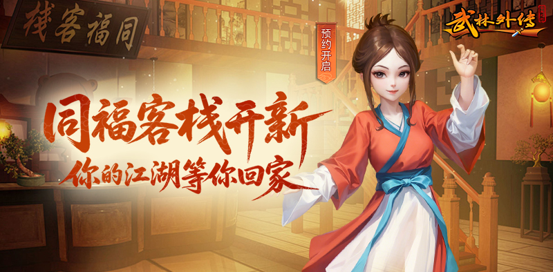轮播图