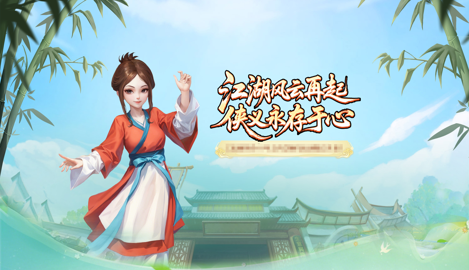 轮播图